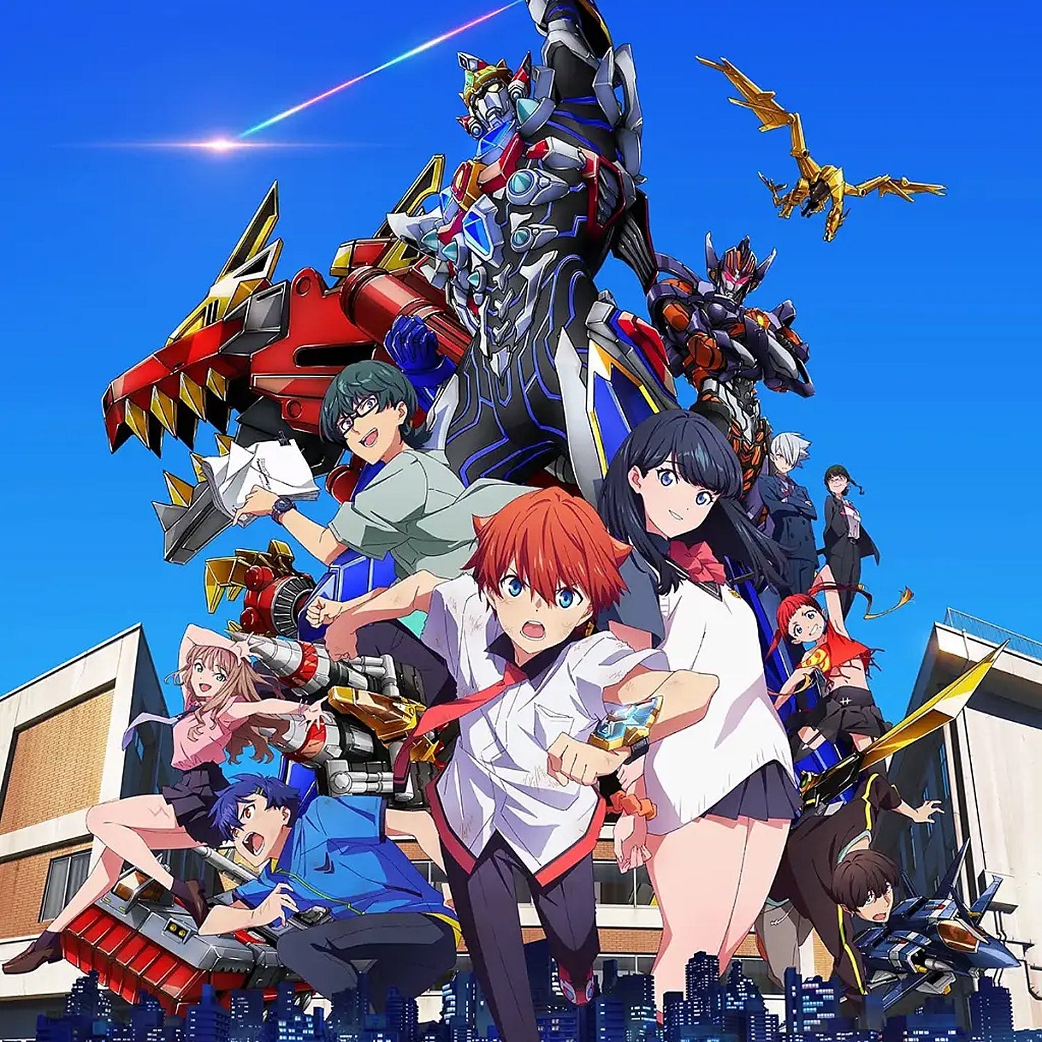 Gridman Universe