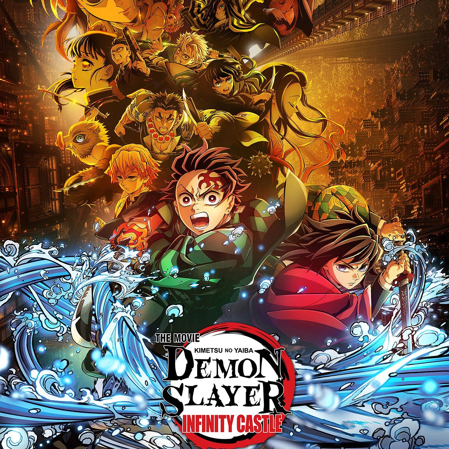 Demon Slayer: Kimetsu no Yaiba