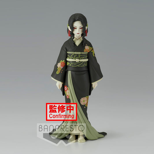 Demon Slayer: Kimetsu no Yaiba Figure -Demon Series- Vol. 6 (Muzan Kibutsuji)