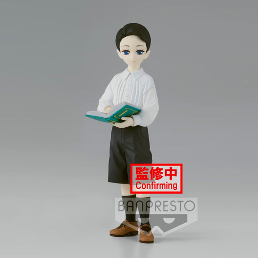 Demon Slayer: Kimetsu no Yaiba Figure -Demon Series- Vol. 6 (Yushiro)