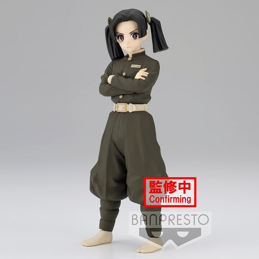 Demon Slayer: Kimetsu no Yaiba FIGURE vol.24 (A: Aoi Kanzaki)