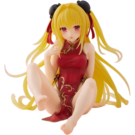 Desktop Cute Figure: Golden Darkness ~Chinese Dress Ver.~ (To Love-Ru Darkness)