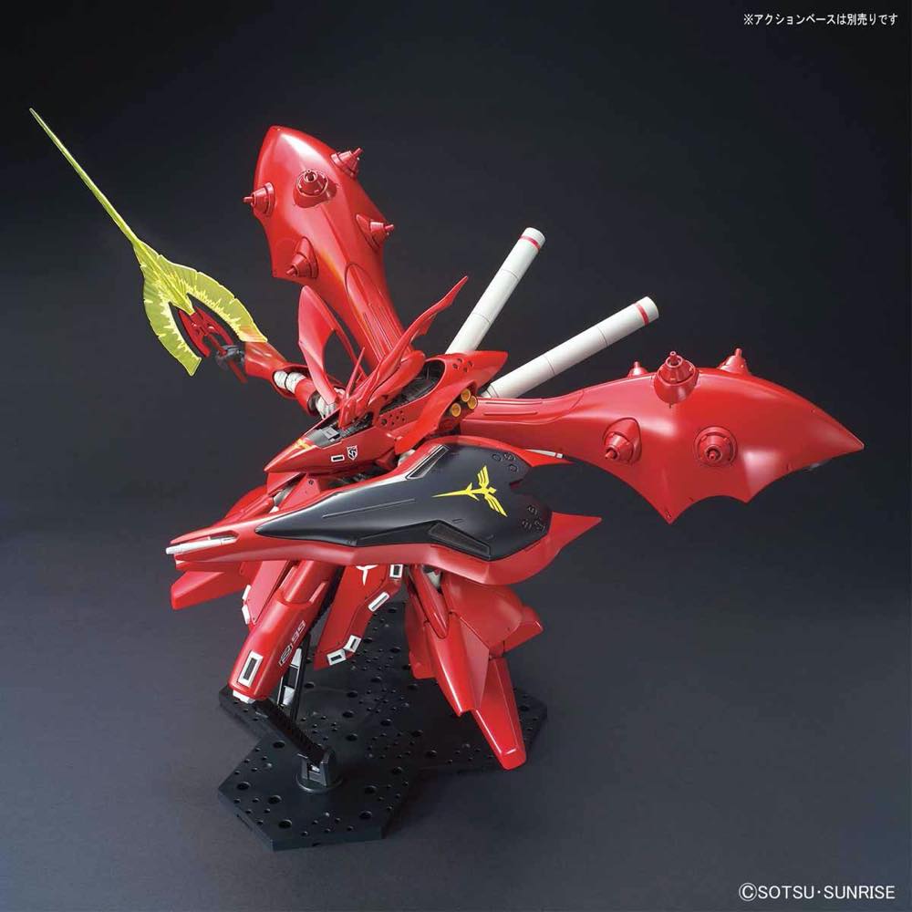 HGUC MSN-04 II Nightingale – GUNDAM PLANET