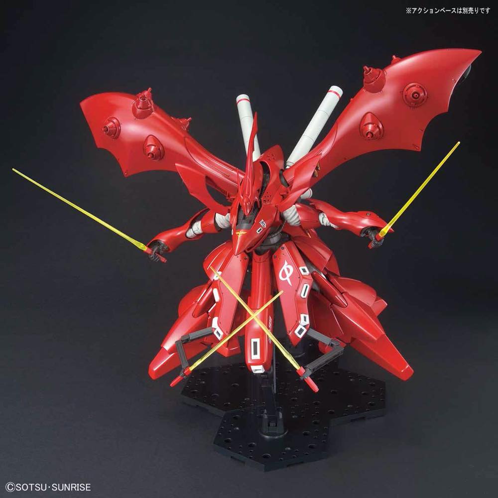 HGUC MSN-04 II Nightingale – GUNDAM PLANET