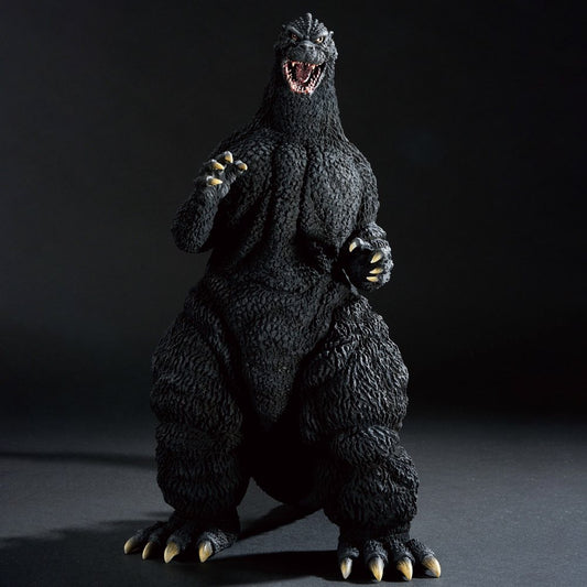 Ichibansho Figure Godzilla (1991) (Godzilla)