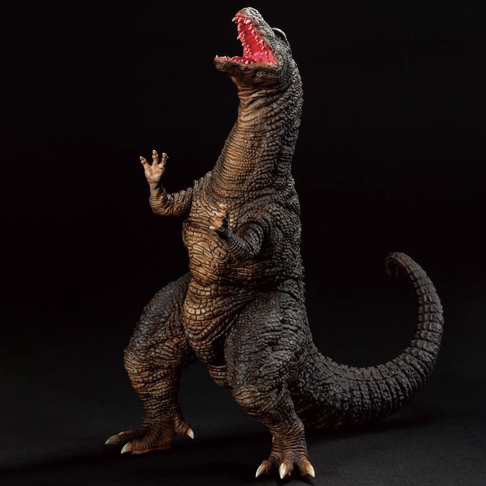 Ichibansho Figure Godzillasaurus & Dorat (Godzilla)