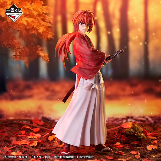 Ichibansho Figure Kenshin Himura