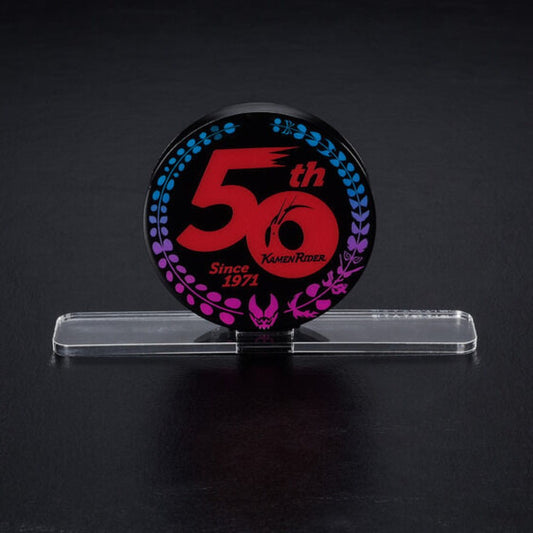 Logo Display 50th Anniversary Kamen Rider Symbol (Black)