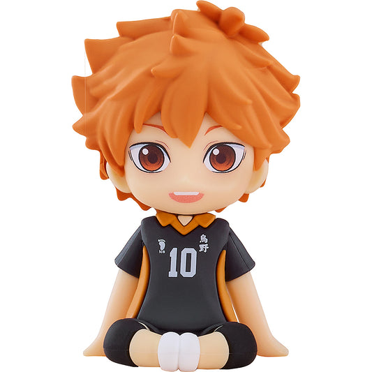 Nendoroid Plus: Shoyo Hinata Rubber Mascot (Haikyu!!)