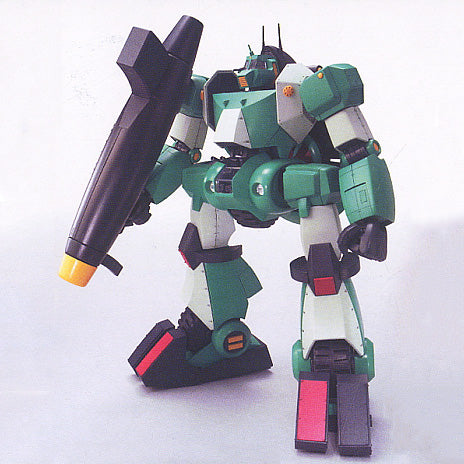 Combat Mecha Xabungle