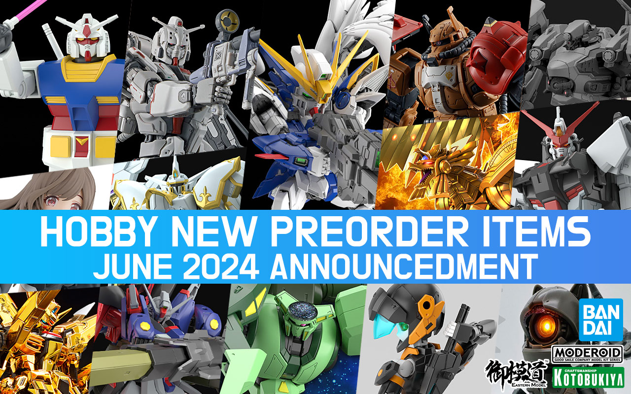 Hobby June 2024 Announcements