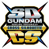Gundam Planet - Gunprimer Runner Clip