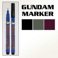 Gundam Marker GMS112 Real Touch Marker #1 Set of 6