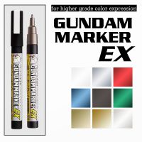 2X Mr.Hobby Gundam Marker Pen GUNPLA [Fine Tip For Panel Line