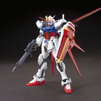 Gundam Planet - HG R17 Perfect Strike Gundam