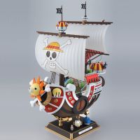Réplica Navio Going Merry: One Piece Model Kit Anime Mangá Model