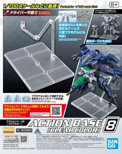 Display Stand Action Base 8 CLEAR