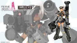 Frame Arms Girl FG154 Gourai-Kai [Black] with FGM148 Type Anti-Tank Missile