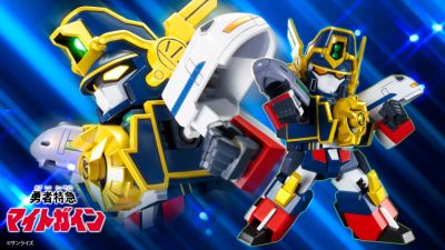 D-Style Might Gaine