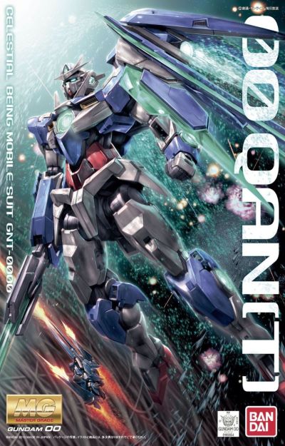 Gundam Planet - MG GNT-0000 00 QAN[T] (Quanta)