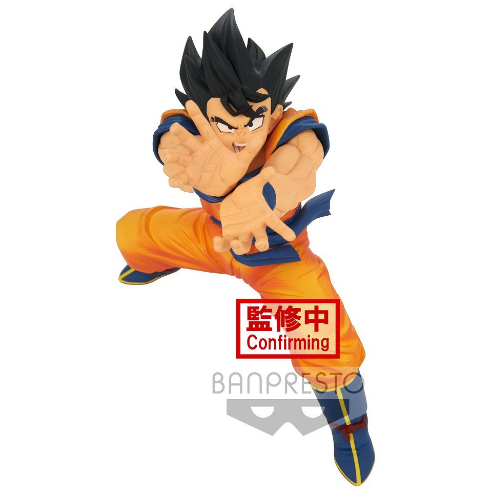 Banpresto Dragon Ball Z SCultures Colosseum 6 Vol 2 Super Saiyan 2 Son Goku  Figure orange