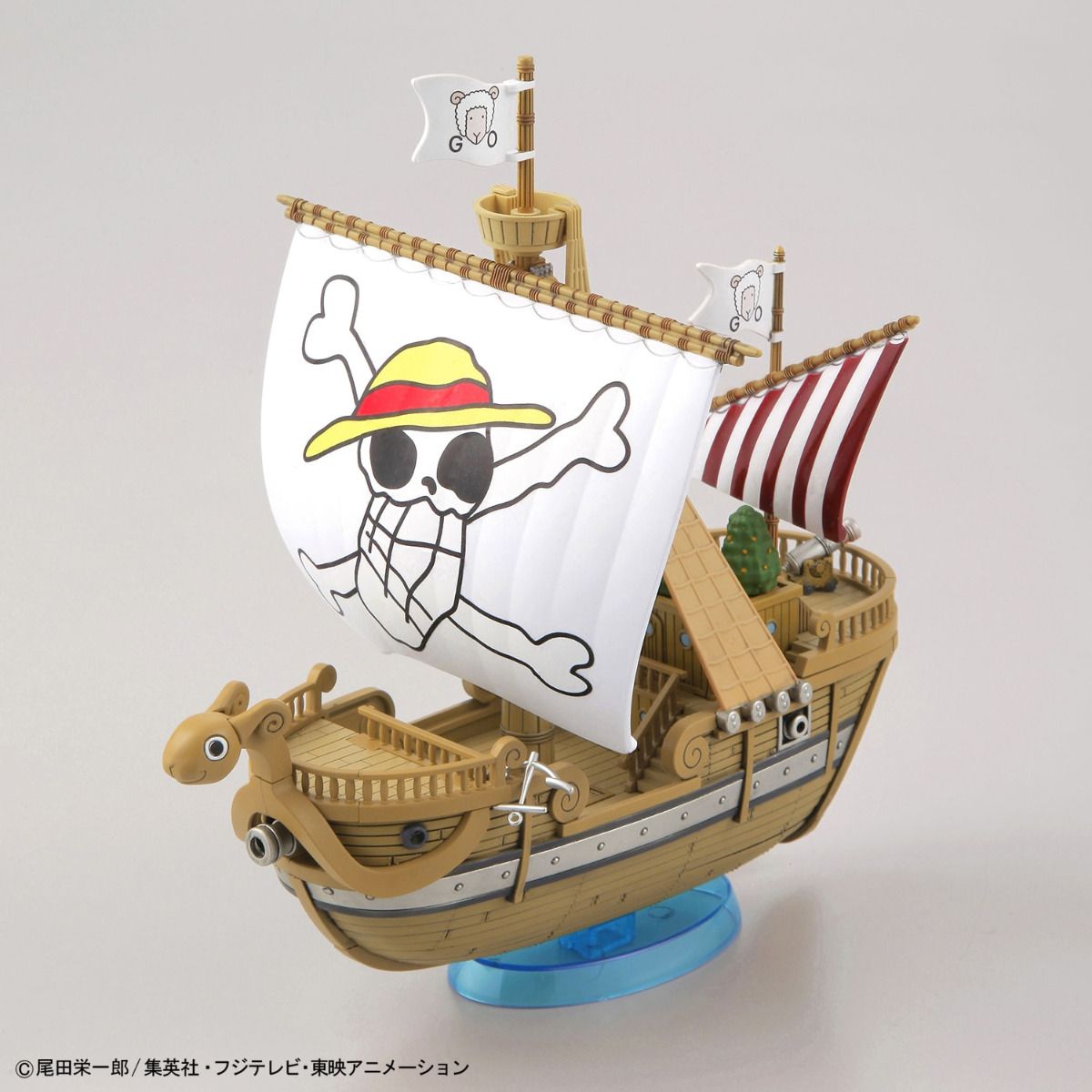 Bandai Hobby Going Merry Model Ship One Piece