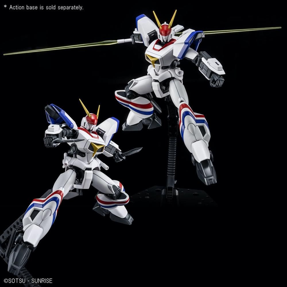 Gundam Planet - HG XDFU-01 Dragonar-1 Plus Lifter-1