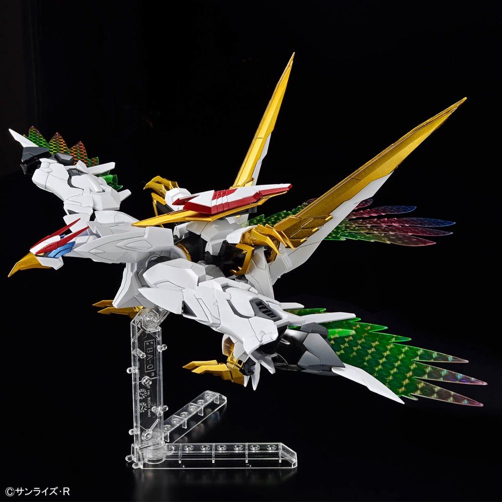 Gundam Planet - HG Amplified IMGN Ryuoumaru (Mashin Hero Wataru)