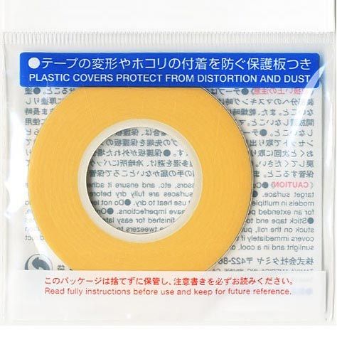 Tamiya Masking Tape (3mm)
