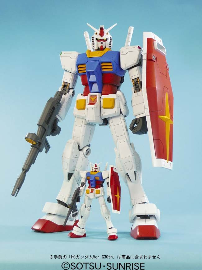 Figurise - Mega Size 1/48 RX-0 Unicorn Gundam (Destroy Mode)