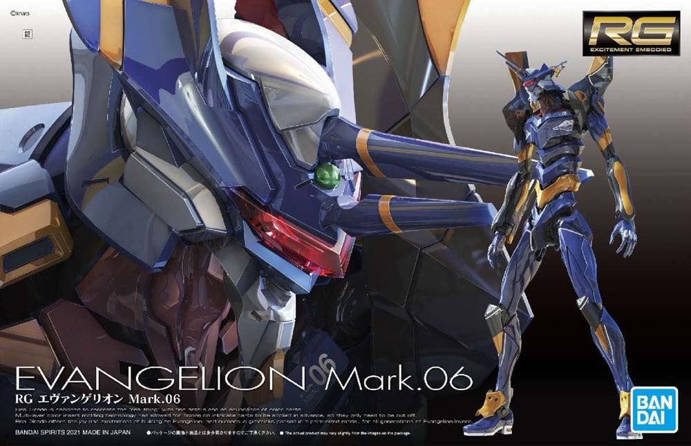 Gundam Planet - RG Evangelion Mark.06