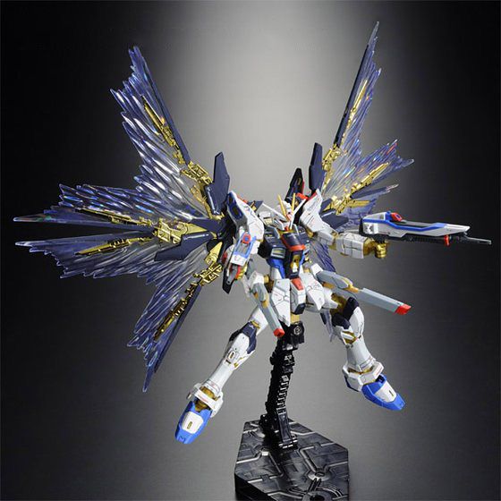 RG ZGMF-X20A Strike Freedom Gundam Wing of the Skies Expansion Set
