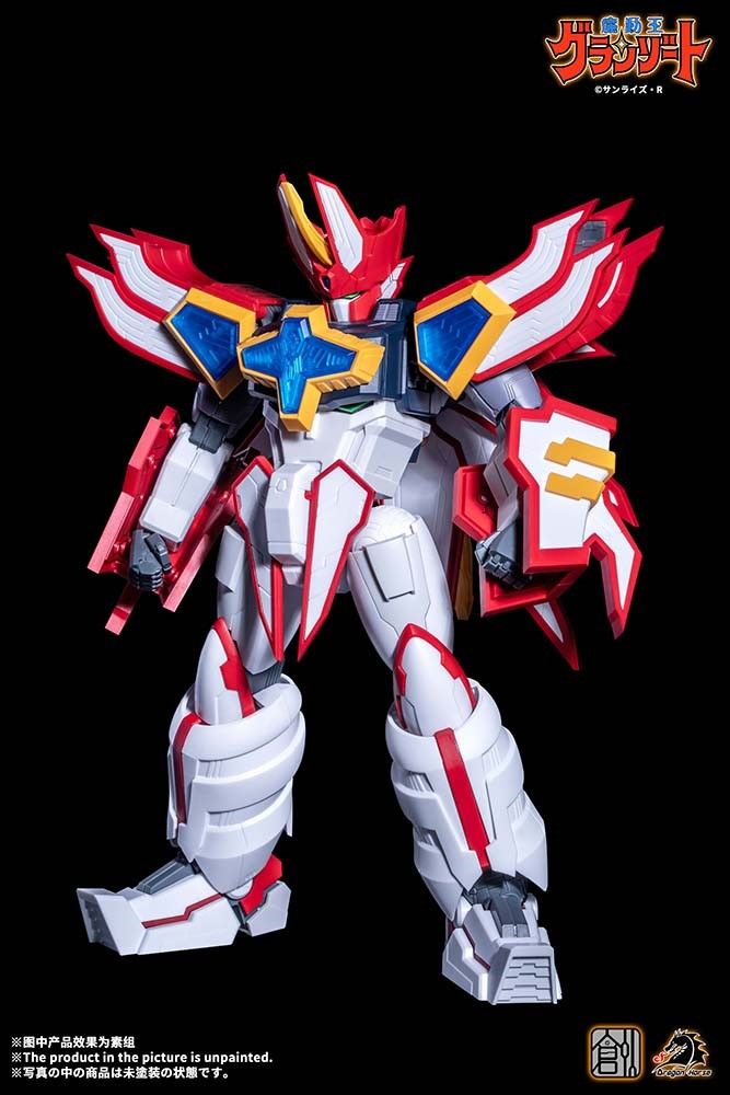Chào mừng đến với Gundam Planet! Bạn đã sẵn sàng để khám phá Super Granzort Model Kit? Chi tiết tuyệt vời của mô hình này sẽ khiến bạn phải trầm trồ kinh ngạc. Hãy cùng đến với Gundam Planet để trải nghiệm và khám phá rất nhiều sản phẩm đáng yêu khác.