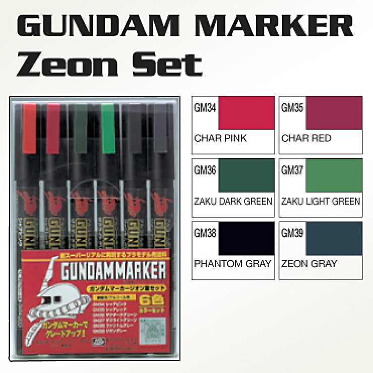 Gundam Planet - GMS108 Gundam Marker Zeon Set (set of 6)