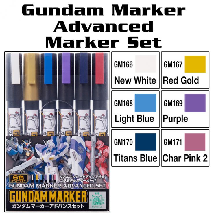 GMS124 Gundam Marker Advanced Set (Set of 6)