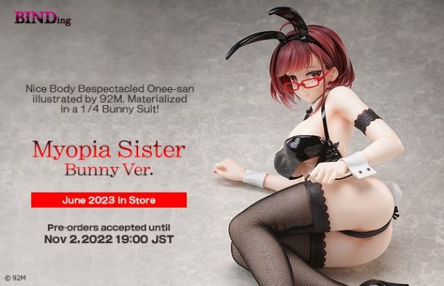 1/4 Myopia Sister Bunny Ver.: Age Restricted Figure - Gundam Planet