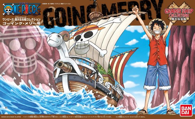 Bandai Spirits One Piece Going Merry, (28 cm de long), modèle en plastique  bateau (nouvelle édition), Taille unique