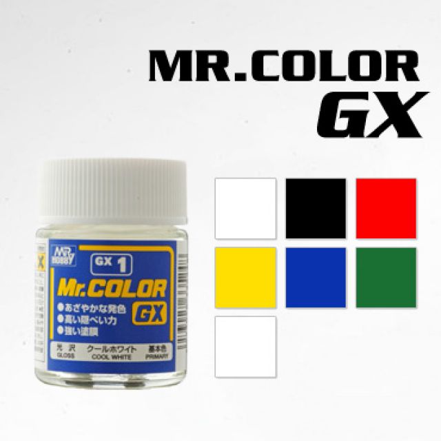Gundam Planet - Mr. Color Super Metallic Series Renewal (Gloss)