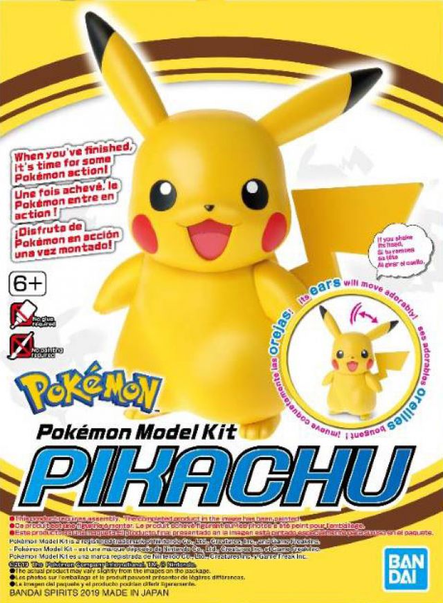  Bandai Hobby Pokemon Model Kit Reshiram Pokemon, Multi