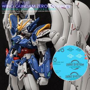 Gundam Planet - PG XXXG-00W0 Wing Gundam Zero Custom