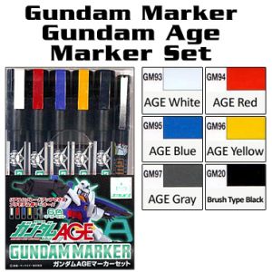 GMS120 Gundam Marker AGE Basic Set (set of 6) - Gundam Planet