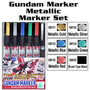 GMS105 Gundam Marker Basic Set (set of 6)