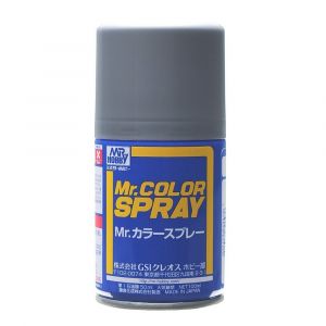 GUNZE B513 Mr. Super Clear Gloss Spray (170 ml)
