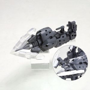 MSG Heavy Weapon Unit MH02R Spiral Crusher