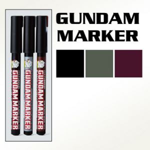 OMG Oh My Gundam  Tamiya Panel Line Accent Color (Black/Brown