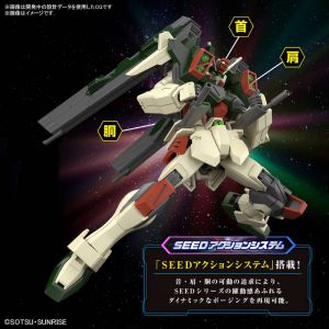 HGCE ZGMF-103HD Lightning Buster Gundam