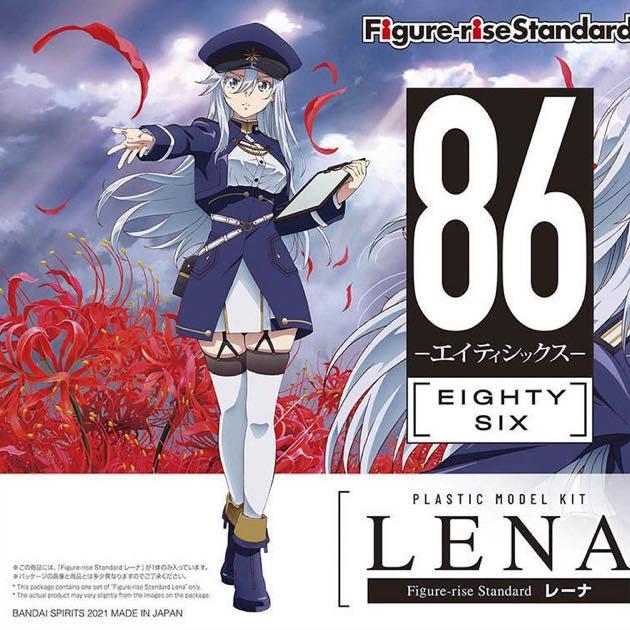 Bandai Hobby - 86 Lena, Bandai Spirits Hobby Figure-Rise Standard
