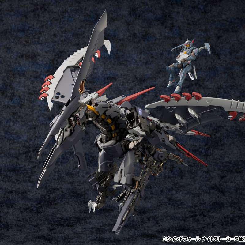 Gundam Planet - Hexa Gear HG140 Windfall Night Stalkers Ver.
